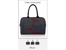 130764 (�����).png