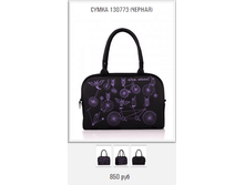 130773 (������).png