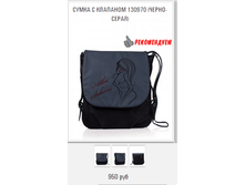 130970 (�����-�����).png