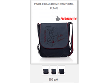 130972 (����-�����).png