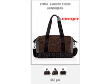 130980 (����������).png