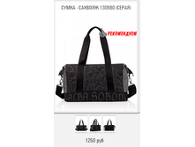 130980 (�����).png