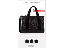 130981 (������).png