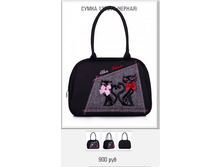 120540 (�����, ������, �����).png