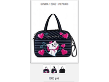 120601 (������).png