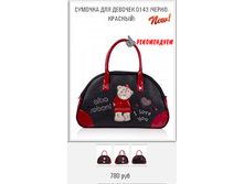 0143 (�����-�������).png