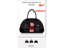 0143 (������).png