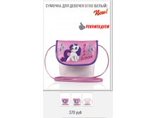 0150 (�����, ������, �������).png