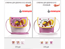 0152 (�����, �������).png