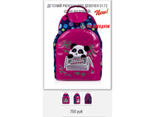 0172 (����-�������).png