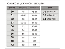 ����� 3 ���� ������.jpg