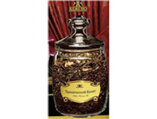 ��� ������ - ������. �����. �����. ��̣�. ��� � ��������� ������ � �����. ��������. �����. ����. ��. ����� - 244 ���. - 200 ��..jpg