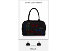 130774_yapyappya.png