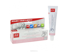 SPLAT Professional ����������� ������ ����� �������������� ��� �������������� ����� ( 40�� )