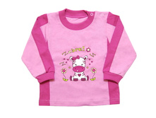 16-27 �.20-26 �������� ��. 96,30�.JPG