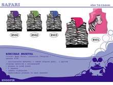 ����� ����+����� snoopik �����. ���-� 134. ���� �����.1220�