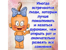 ����� �����������.jpg