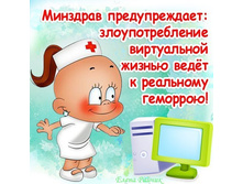 �������� �������������.jpg