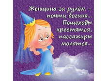 �. �� �����, ����� ������.jpg