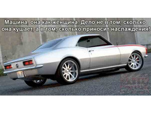 ������ ��� �������.jpg