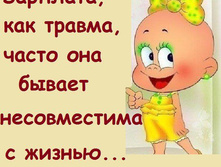 �������� ��� ������.jpg