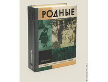 ���������� ������ - 313,5���..jpeg