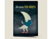 ������� ��� �������������� ����� �����... (����) - 434,5���..jpg