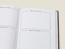 ���������� ������� - 3.jpg