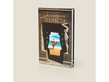 ���������� ������� - 286���..jpg