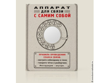 ������� ������� ��� ����� � ����� ����� - 198���..jpeg