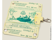 �������� ����� ������ ��������� - 275���..jpg