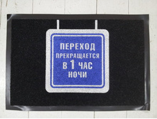 ������ ���������� ������� �� ������� - 528���..jpeg