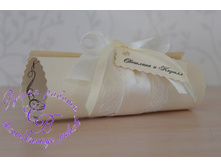 ������ � �������