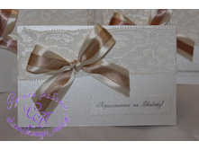 ����������� ����