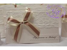 ����������� ����