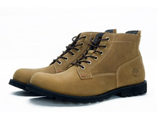 Timberland Wides Handsewn (brown)