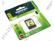����� ������ KINGMAX (SDHC) 8 GB