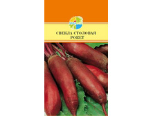 ������ �������� �����_14.00+%