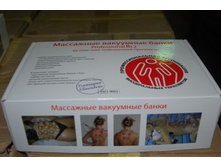 ��������� ����� ��������� ��������� 12 ���� � ��������� ������� Proffessional