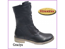 Graziya/1 (���: �75/1985/1) ��������: ����������� ����. ����: ������; ������� 36-41 (�). ����:2939+%