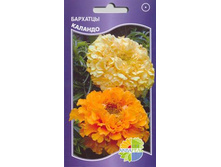 �������� �������_8.80+%