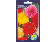 �������� ������������_9.90+%