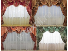 �������� ����  �����  ����� � ������������. 3� � 4�. �� 1237.50 ���.