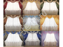 �������� ����  ����� ����� � ������������.3� � 4�. �� 990 ���.