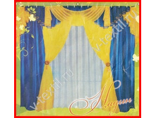 �������� ����  ����� ����� � ������������.1072.50 ���.