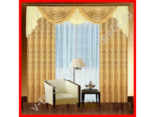 �������� ����  ���������  ����� � ������������.1237.50 ���.