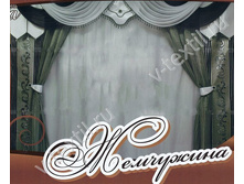 �����  ��������� NEW  ����� � ������������.jpg