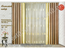 ����� ������.jpg