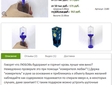 ���������� ����� ��������� ������.PNG