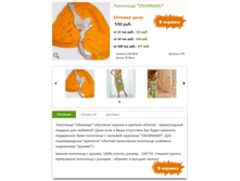 ��������� �������.PNG